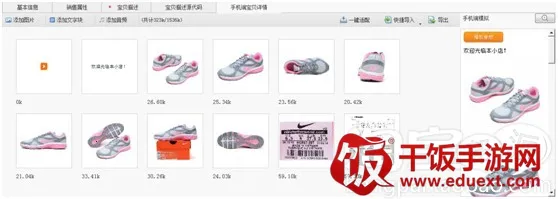 �Ա�����2026�ٷ����°汾