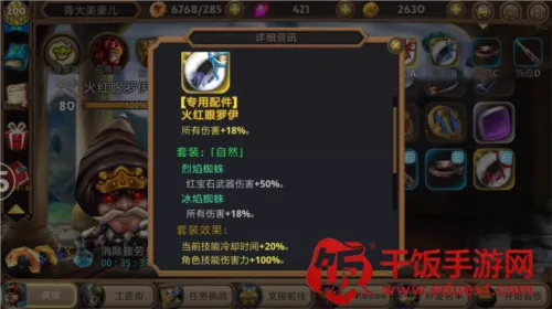 ������2��׿���ֻ���