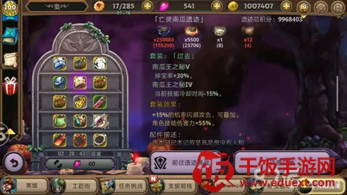 ������2��׿���ֻ���