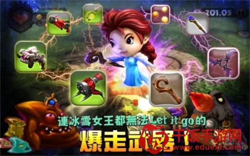 ������2��׿���ֻ���