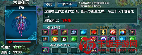 Ʈ��Ѱ����