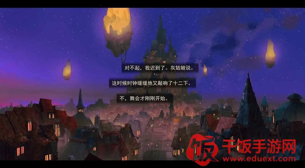 Ů��������ʿ2026���ذ�װ