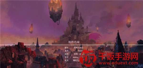 Ů��������ʿ2026���ذ�װ