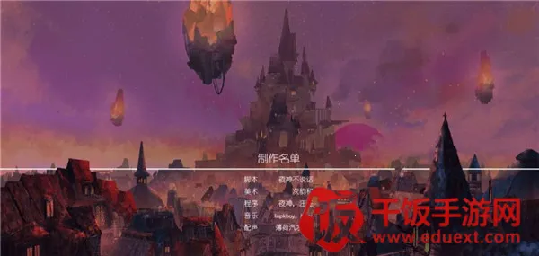 Ů��������ʿ2026���ذ�װ