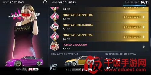 carx��ͷ����