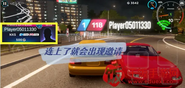 carx��ͷ����