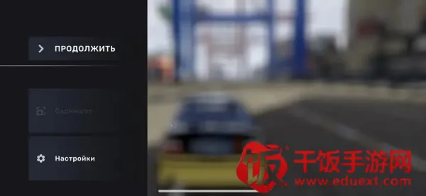 carx��ͷ����