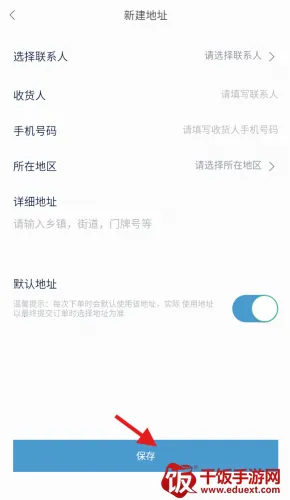 江铃新能源 江铃新能源