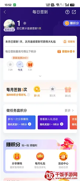 ƽ������