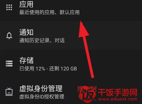 oppo小游戏2026官方正版 oppo小游戏2026官方正版