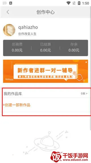 17kС˵��д��2026���°汾