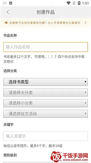 17kС˵��д��2026���°汾