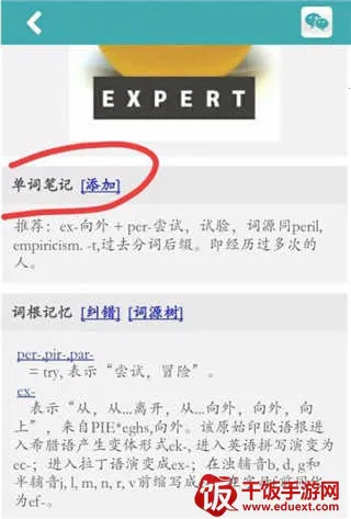 ��ɽ�ʸ���׺�ʵ�2026���ذ�װ