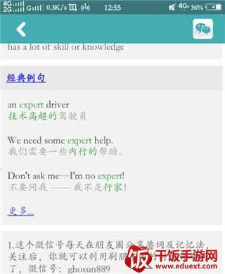 ��ɽ�ʸ���׺�ʵ�2026���ذ�װ