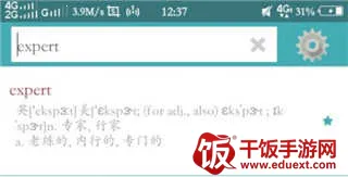 ��ɽ�ʸ���׺�ʵ�2026���ذ�װ