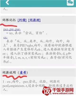 ��ɽ�ʸ���׺�ʵ�2026���ذ�װ