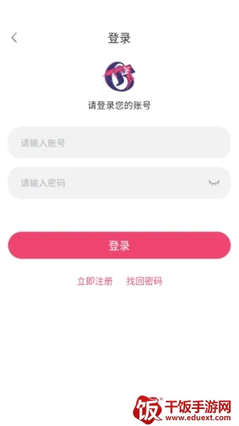 girigirilove动漫番剧 girigirilove动漫番剧