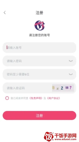 girigirilove动漫番剧 girigirilove动漫番剧