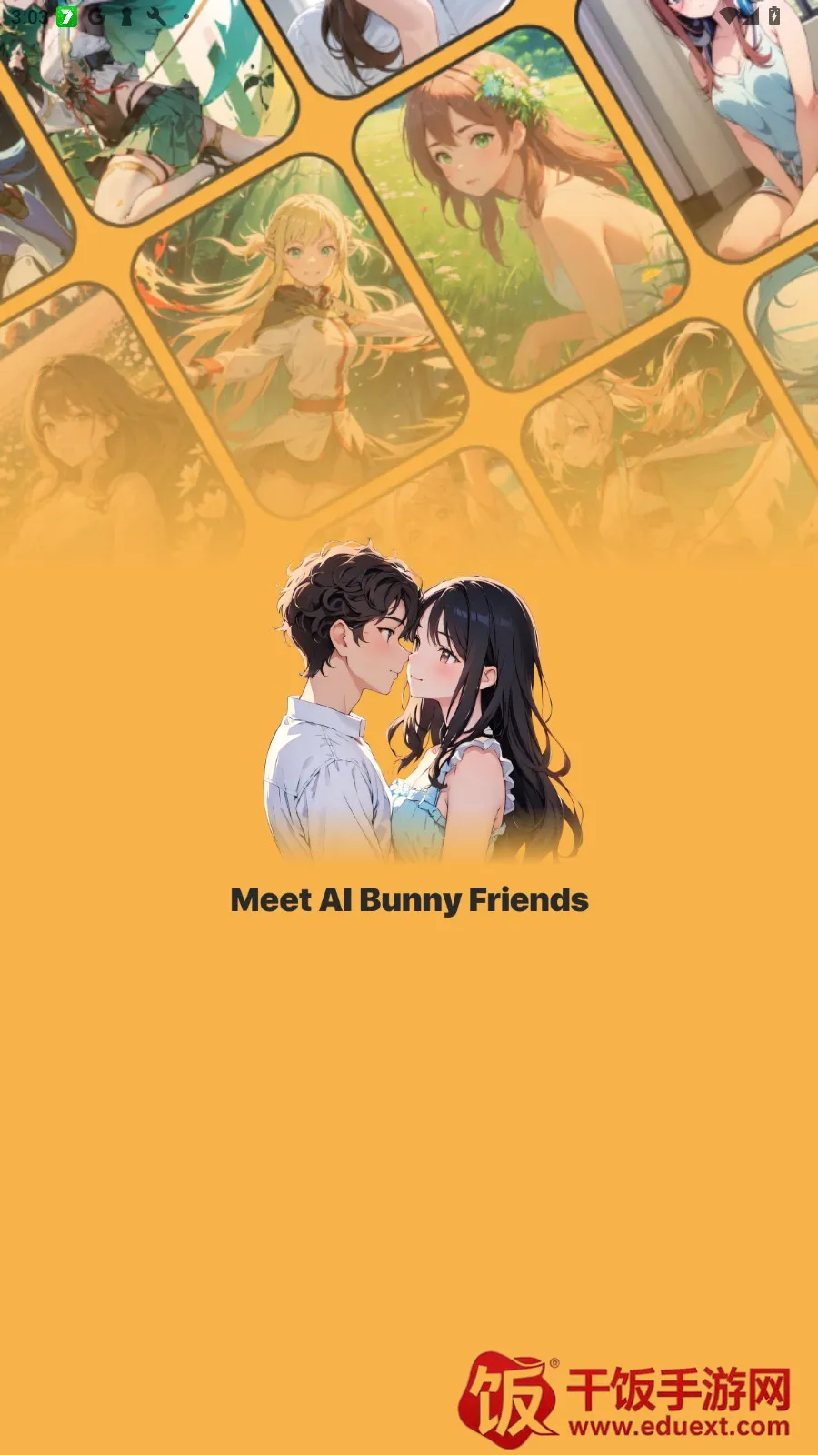 My bunny2026�ٷ����°汾