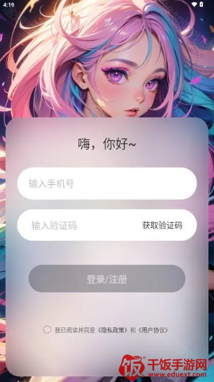 AiU��������