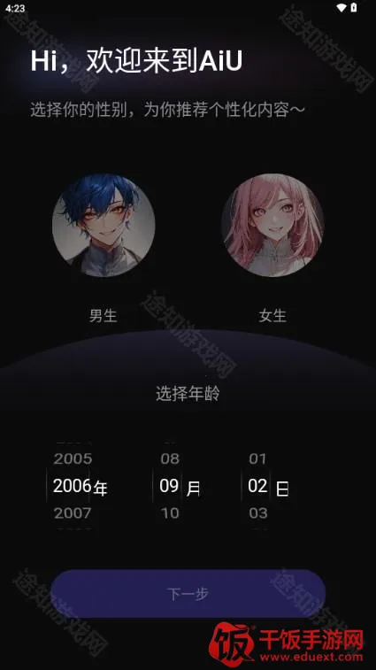 AiU��������