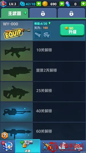 ��ʬս��ǰ�߰�׿���ֻ���