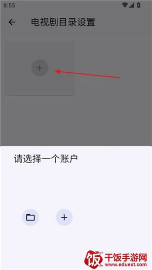 ghostenplayer�����ֻ���