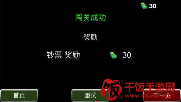 ���ɶ����Ҫ�Լ���Ϸ����