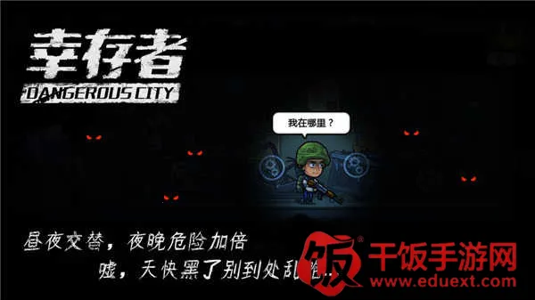 �Ҵ���Σ�ǲ���ʵ����֤2026���ذ�װ