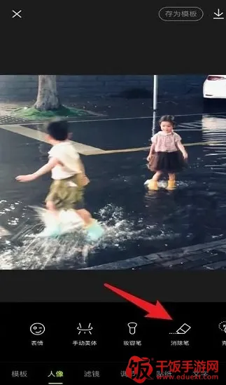 App xingtu��ͼ���°汾