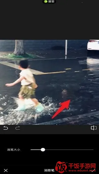 App xingtu��ͼ���°汾