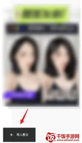 App xingtu��ͼ2026���°汾