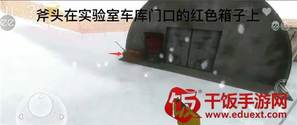 南极洲88号高级版2026下载安装 南极洲88号高级版2026下载安装