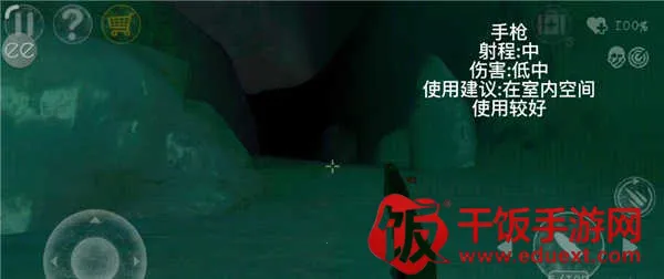 南极洲88号高级版2026下载安装 南极洲88号高级版2026下载安装