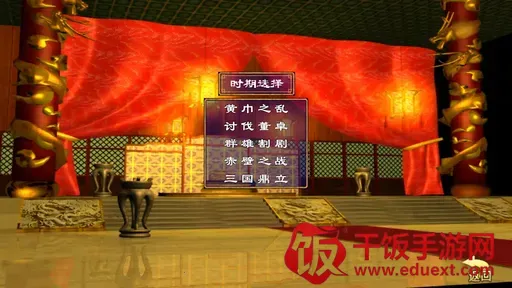 ����ȺӢ���������ֻ���