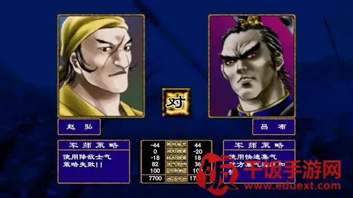 ����ȺӢ���������ֻ���