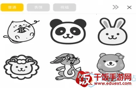 PrintPen2026最新版本 PrintPen2026最新版本