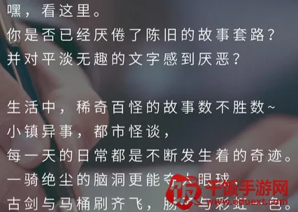 ��ɽ2026�ٷ�����