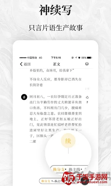 ��ɽ2026�ٷ�����