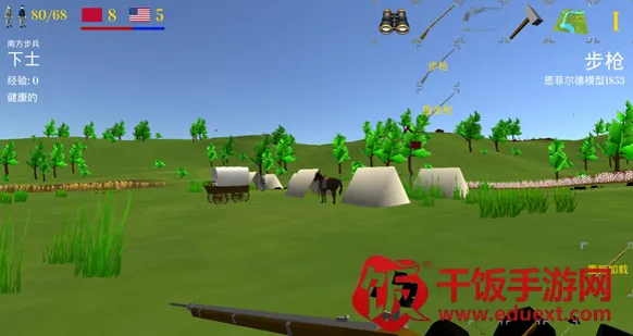 ά��˹��֮��32026���ذ�װ