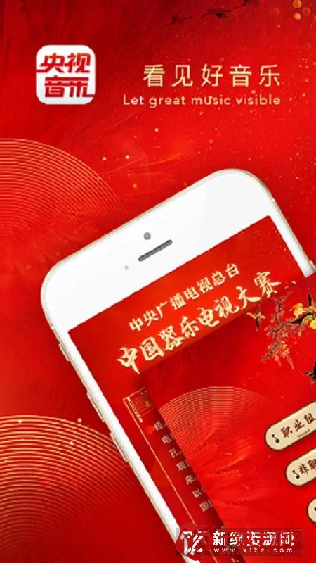 ��������2026���ذ�װ