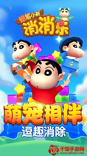 ����С��������