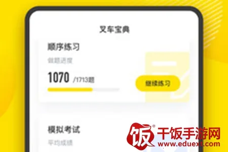 �泵����2026�ٷ�����