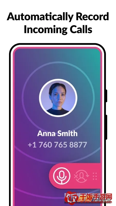 Cube通话录音器2026官方最新版本 Cube通话录音器2026官方最新版本