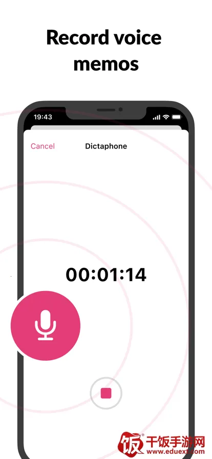 Cube通话录音器2026官方最新版本 Cube通话录音器2026官方最新版本