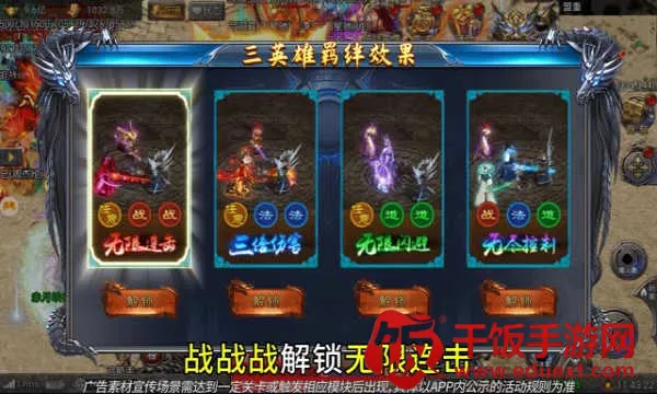 ����֮�ǿ������ֻ���