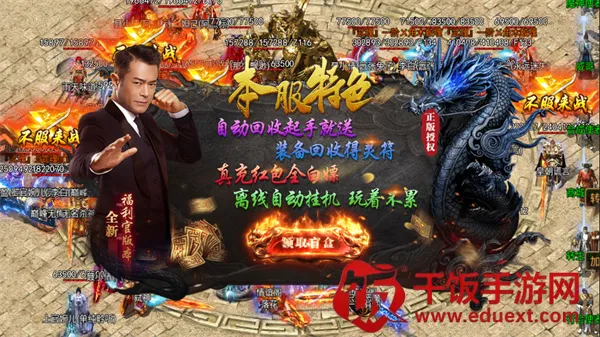 ����֮�ǿ������ֻ���