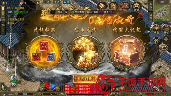 ��Ѫɳ��ţͷ