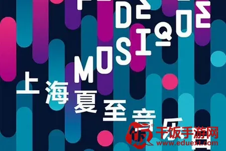 i音乐2026最新版本 i音乐2026最新版本