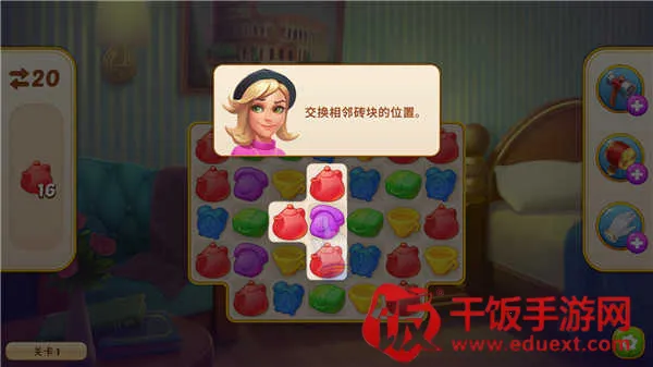 ��ͥ�ù�2026�ٷ����°汾